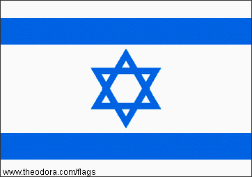 {Israel Flag}