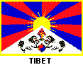{Tibetan Flag}