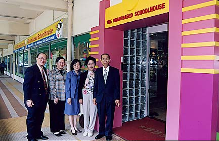 Dr Shichida visits BBSH