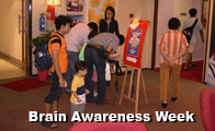 Brain Awareness Week