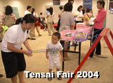 Tensai Fair