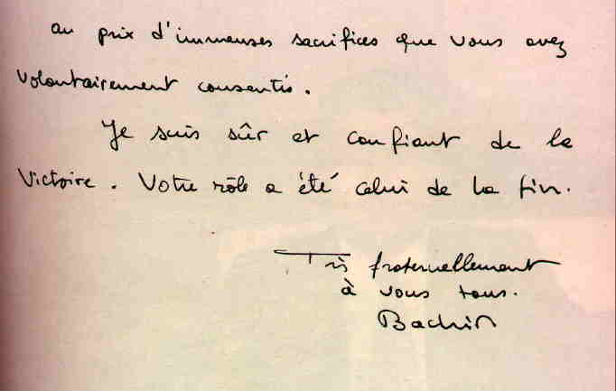 Sheikh Bashir Gemayel