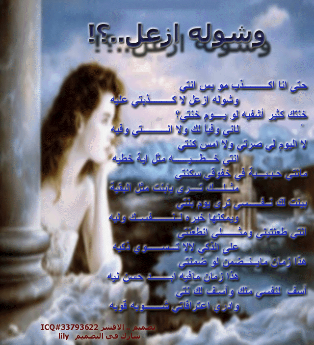 ����� ����..�!