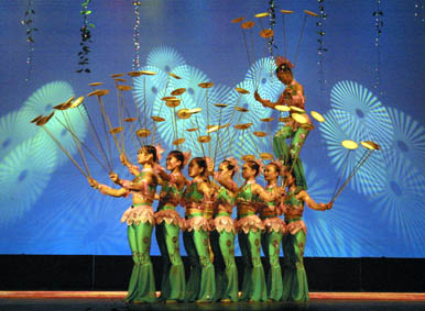 CLICK HERE TO OBTAIN MORE DETAILS