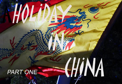 click here for part one of your oriental journey