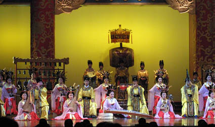 CLICK HERE TO OBTAIN MORE DETAILS