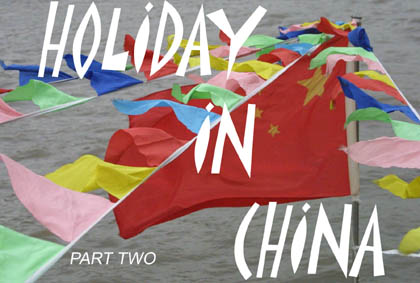 click here for part two of your oriental journey