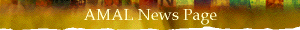 AMAL News Page