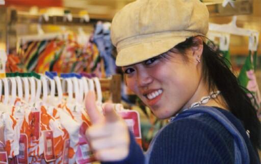 Name: Connie Chen, Age: 19, AIM: Archgal