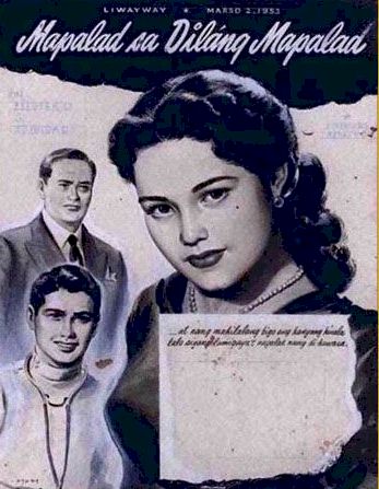 1950/liwatwaybw.jpg (40347 
  bytes)