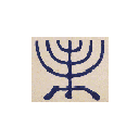 menorah.gif