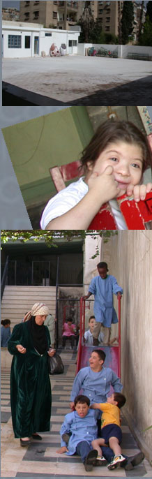 Mezzeh Institute Pictures