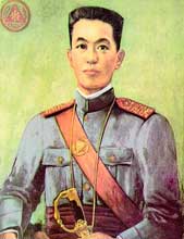 1st President of the Philippines