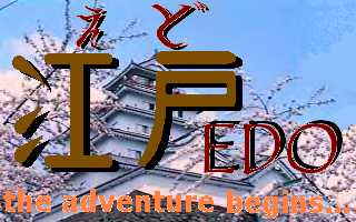 EDO Title Screen