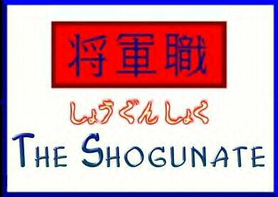 The Shogunate