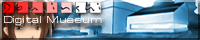 Digital Museum Banner