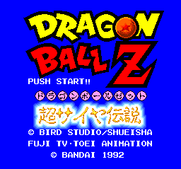 dbzlss.gif (10887 bytes)