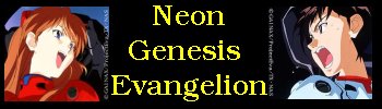 Neon Genesis Evangelion