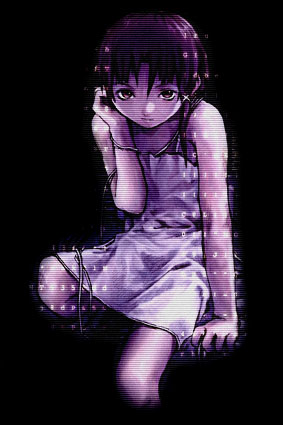 Lain