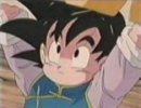Goten 019