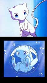 Mew/ Myu