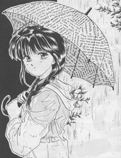 Fushigi Yuugi