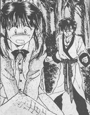 Fushigi Yuugi