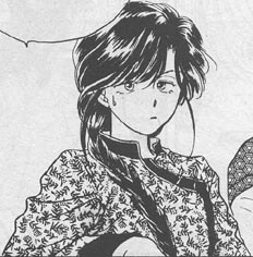 Fushigi Yuugi