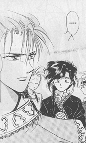 Fushigi Yuugi