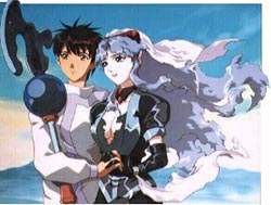 The webmaster and his girlfriend