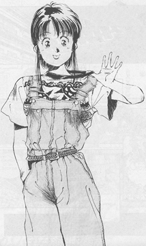 Marionette Generation