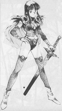 Marionette Generation