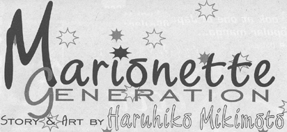 Marionette Generation
