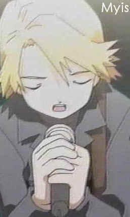 "Totsuzen yatte kuru shoutai fumei no fuan..." 