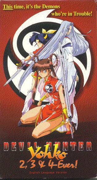 Anime of the Past: Devil Hunter Yohko