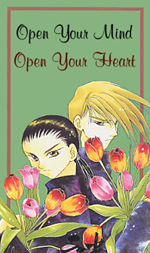 open your mind, open your heart