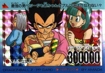 Poor Vegeta...he didn't realize what he was getting into