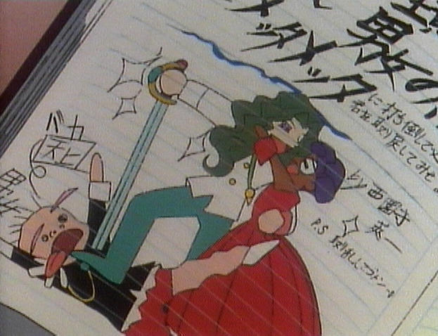 Utena didn't like this pic when she saw it