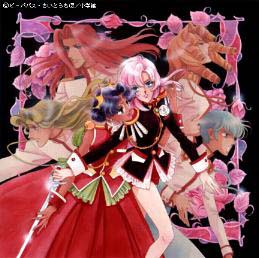 Almost everyone in one pic. Nifty!