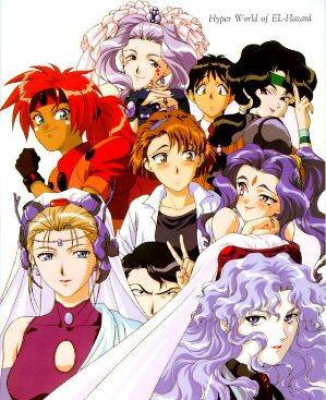 For all of you who come here and want to see Rune, this is your only chance.  There she is, bottom left