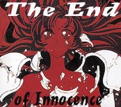 The End of Innocence