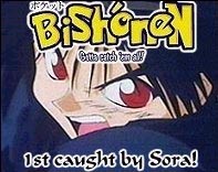 Pochi:Ninja Mono...I keep waiting for the Lekka Shien