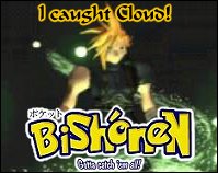 Cloud Strife - Final Fantasy VII