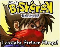 Strider Hiryu