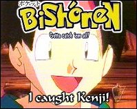 Kenji/Tracy - Pokemon