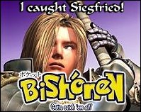 Siegfried Schtauffen- SoulCalibur