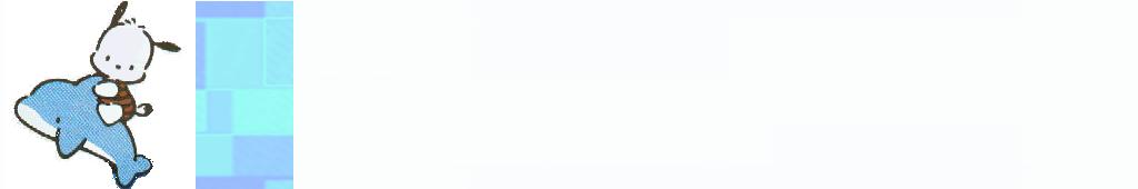 link back to support!