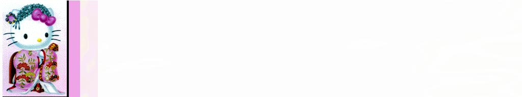 link back to support!