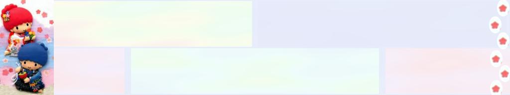 link back to support!