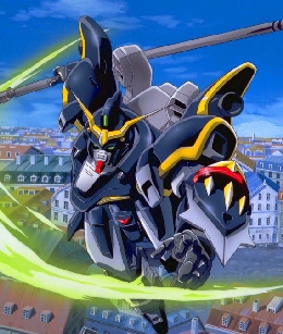 Gundam Deathscythe